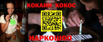 дурь Ирбит