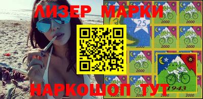 дурь Ирбит