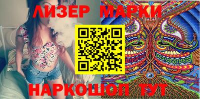 меф VHQ Ипатово