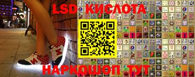 дурь Ирбит