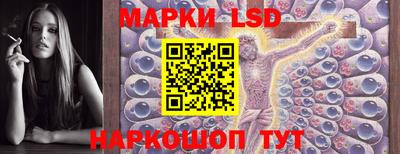меф VHQ Ипатово