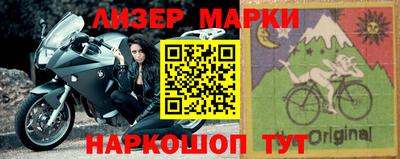 прущий лед Изобильный