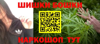 дурь Ирбит