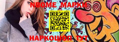 дурь Ирбит