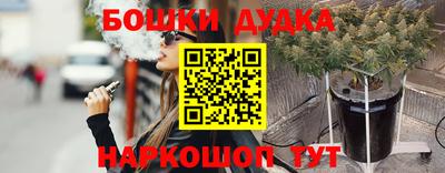 прущий лед Изобильный