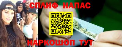 дурь Ирбит