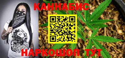 прущий лед Изобильный