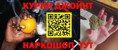 меф VHQ Ипатово