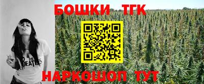 прущий лед Изобильный