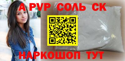 дурь Ирбит