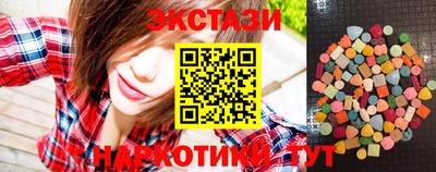 дурь Ирбит