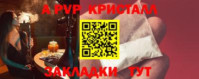 дурь Ирбит