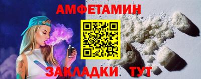 прущий лед Изобильный