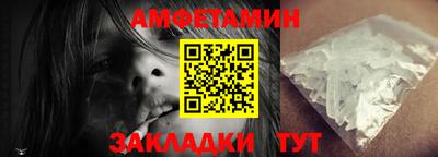 прущий лед Изобильный