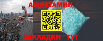 прущий лед Изобильный