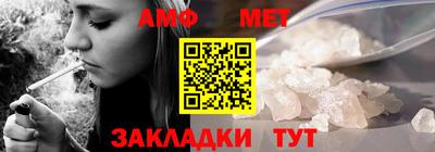 дурь Ирбит