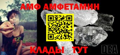 прущий лед Изобильный