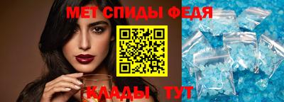 дурь Ирбит