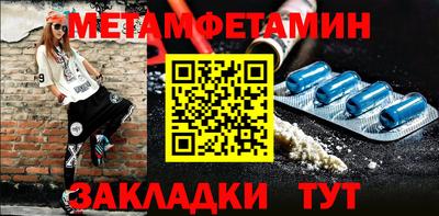 прущий лед Изобильный