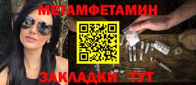 прущий лед Изобильный