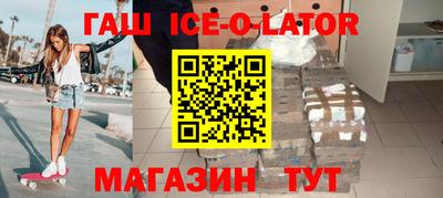 дурь Ирбит