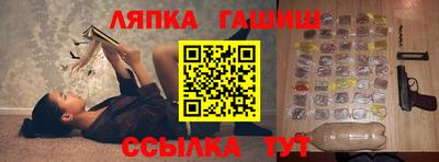 прущий лед Изобильный