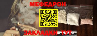 дурь Ирбит