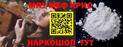 дурь Ирбит