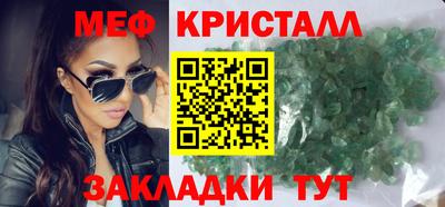 дурь Ирбит