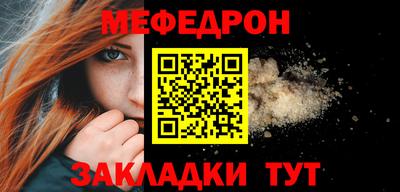 дурь Ирбит