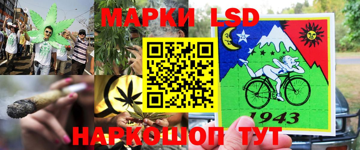 Луга  Марки NBOMe 1,5мг  Вход с VPN  Марки NBOMe 1,5мг 