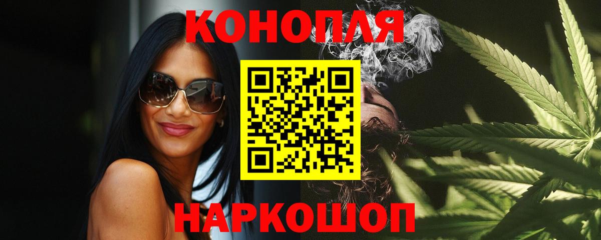 Марихуана VHQ Луга